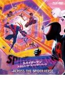 スパイダーマン：アクロス・ザ・スパイダーバース ブルーレイ&DVDセット【ブルーレイ】