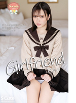 【S-cute】Girlfriend　Rina　愛らしい制服美少女と背徳感たっぷりの中出しエッチ　adult