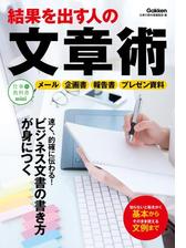 最近 映画でもサメブーム サメ本といえばこの5冊 Hontoブックツリー