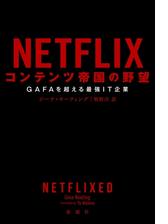 家を買うときに何から考えれば と迷ったときに読むべき本 Hontoブックツリー