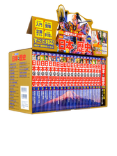 Honto 人気の絵本やボードゲーム 丸善オリジナル文具など 児童書 絵本 文房具 全商品ポイント5倍 紙の本