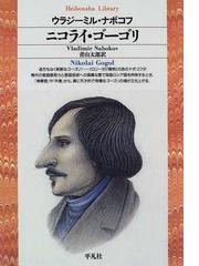 本当に江戸の浪人は傘張りの内職をしていたのか？ 時代考証でみる江戸