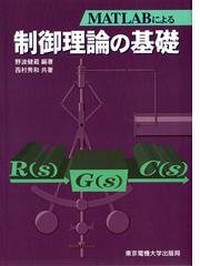 イラストで学ぶディープラーニングの通販 山下 隆義 紙の本 Honto本の通販ストア