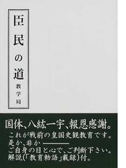 ＬＹＵ工房の書籍一覧 - honto