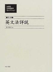 吉川 美夫の書籍一覧 - honto