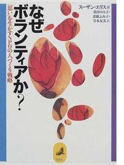 守本さん専用ページ パンツ その他 tritec-americas.com