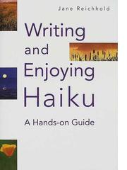 Reichhold Janeの書籍一覧 Honto