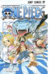 35％OFF】 ONE PIECE マンガ１～５０巻（２９巻欠） ワンピース 少年