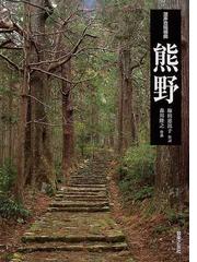 梅田 恵以子の書籍一覧 - honto