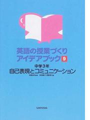 阿原 成光の書籍一覧 - honto