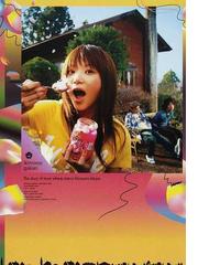 いきものがかりの書籍一覧 Honto