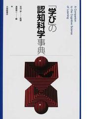 ＰＡＤプログラミングの通販/川合 敏雄 - 紙の本：honto本の通販ストア