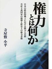 Ｋ＆Ｋプレスの書籍一覧 - honto