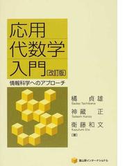 Hiro´s wood works 新商品 THEBOXⅡ 試作品 在庫品-