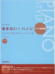 宮前 幸弘の書籍一覧 - honto