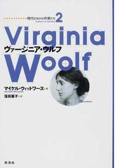 窪田 憲子の書籍一覧 Honto