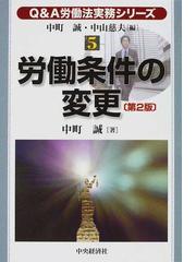 うかるぞ情報セキュリティアドミニストレータ分野別過去問 情報処理