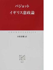 新しい到着 送料無料 書籍 朝鮮民主主義人民共和国組織別人名簿 14 ラヂオプレス 編集 Neobk 早割クーポン Lovemesomegadgets Com