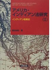 藤田 尚則の書籍一覧 - honto