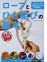 気持ちよく生きるための「ちいさな実行」 ひとり暮らしのお部屋と時間