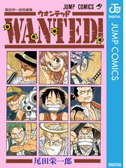 書店員おすすめ 読み切り漫画22選 Honto