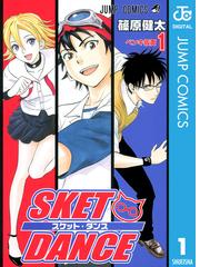 書店員おすすめ青春漫画50選 Honto