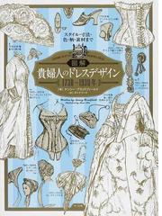 半幅帯なら着物もゆかたももっと楽しい！ オススメシーンで選べる帯