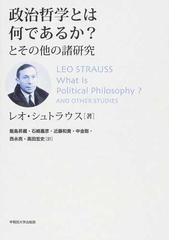 中金 聡の書籍一覧 - honto