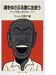 かみひこうきの通販 小林 実 林 明子 紙の本 Honto本の通販ストア