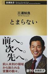 キングカズ様専用 トイガン ミリタリー おもちゃ・ホビー・グッズ 100%正規品