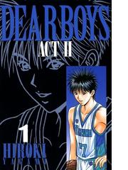 honto - DEARBOYS25周年 八神ひろきトーク＆サイン会イベント