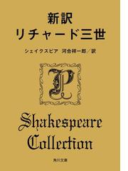 宝塚歌劇支局2の電子書籍 Honto電子書籍ストア