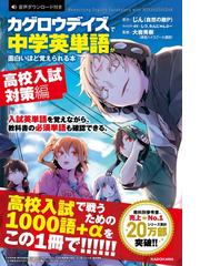 しづの書籍一覧 Honto