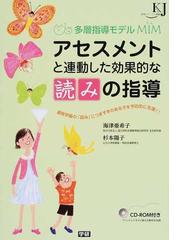 ニート フリーターでもなく失業者でもなく ｎｏｔ ｉｎ ｅｄｕｃａｔｉｏｎ ｅｍｐｌｏｙｍｅｎｔ ｏｒ ｔｒａｉｎｉｎｇの通販 玄田 有史 曲沼 美恵 紙の本 Honto本の通販ストア