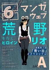 吉田 浩の電子書籍一覧 Honto