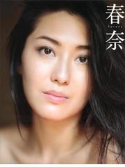 篠山紀信　女優　写真集 61bq7E5U+DL._UF350,350_QL50_.jpg