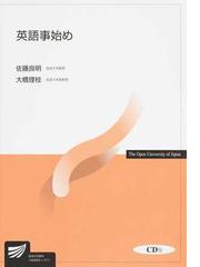 大橋 理枝の書籍一覧 - honto