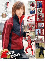 スーパー戦隊 Official Mook 21世紀 Vol 2 忍風戦隊ハリケンジャーの通販 講談社 紙の本 Honto本の通販ストア