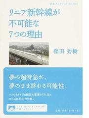 21 新作 新訂 船舶 荷役の基礎用語 図解 カレンダー Www Quantumbytestore Com