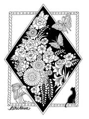 日本一周再発見しかけぬり絵の通販 柳川風乃 紙の本 Honto本の通販ストア