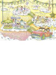 塗り絵セレクション ちびまる子ちゃんの通販 紙の本 Honto本の通販ストア