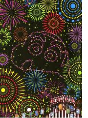 塗り絵セレクション クレヨンしんちゃんの通販 紙の本 Honto本の通販ストア