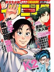 詠里の電子書籍一覧 Honto 詠里の電子書籍一覧 Honto