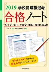 大江 近の書籍一覧 - honto