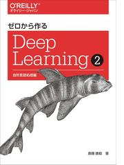 オンラインジャッジではじめるｃ ｃ プログラミング入門 ｏｎｌｉｎｅ ｐｒｏｇｒａｍｍｉｎｇ ｃｈａｌｌｅｎｇｅ の通販 渡部 有隆 紙の本 Honto本の通販ストア