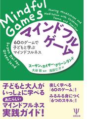 大谷 彰の書籍一覧 - honto