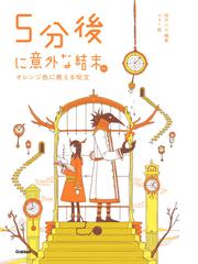 Usiの書籍一覧 Honto