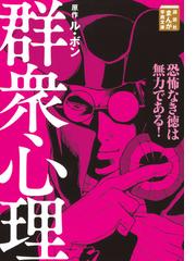 カラマーゾフの兄弟の通販 ドストエフスキー 紙の本 Honto本の通販ストア