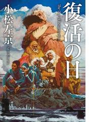 ひとめあなたに の電子書籍 Honto電子書籍ストア