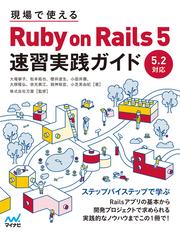 基礎からしっかり学ぶｃ の教科書 ｃ １０対応 構文とサンプルコードでｃ が学べる入門書 第３版の通販 高江 賢 山田 祥寛 紙の本 Honto本の通販ストア